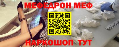 a pvp Ирбит