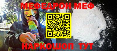 a pvp Ирбит
