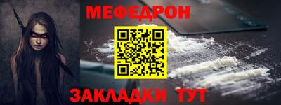 герыч Изобильный