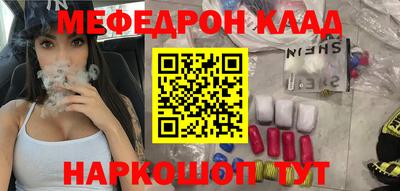 герыч Ипатово