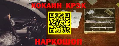 a pvp Ирбит