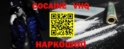 герыч Ипатово