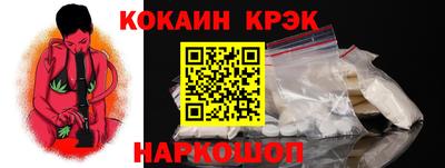 герыч Изобильный