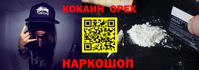 герыч Изобильный