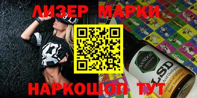 a pvp Ирбит