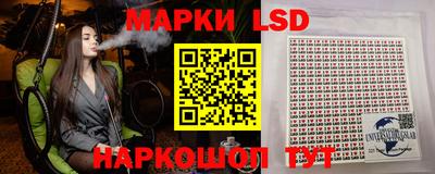 a pvp Ирбит