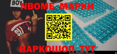 герыч Ипатово
