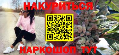 герыч Изобильный