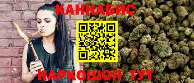 герыч Ипатово