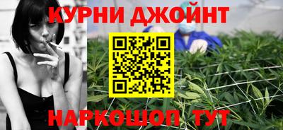 герыч Изобильный