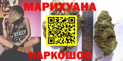 герыч Изобильный