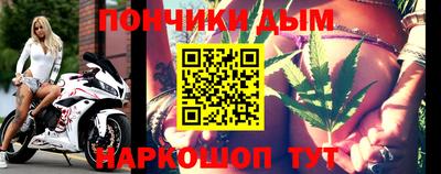 герыч Изобильный