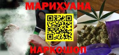 герыч Изобильный
