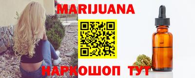 герыч Ипатово