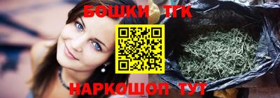 герыч Ипатово
