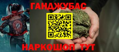 a pvp Ирбит