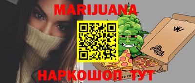 герыч Изобильный