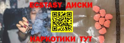 a pvp Ирбит