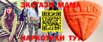 a pvp Ирбит