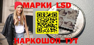 герыч Ипатово