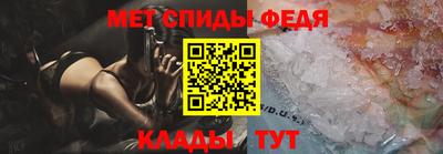 a pvp Ирбит