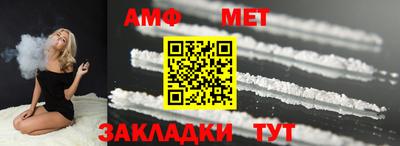 a pvp Ирбит
