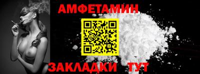 герыч Изобильный