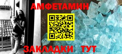 герыч Изобильный