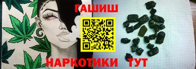 герыч Изобильный