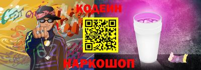герыч Изобильный