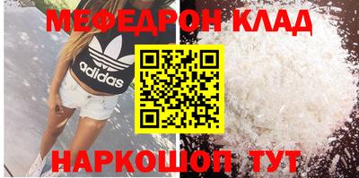 герыч Изобильный