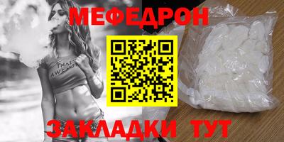 a pvp Ирбит