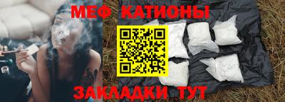 герыч Ипатово