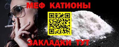 a pvp Ирбит